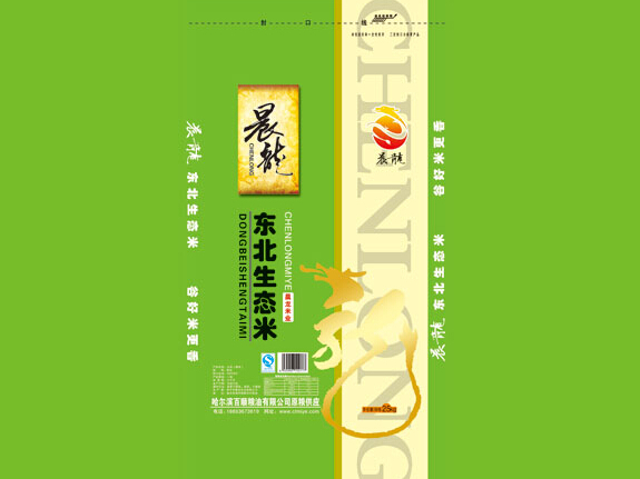 山東大米廠的大米防蟲小妙招 山東大米廠的大米防蟲小妙招