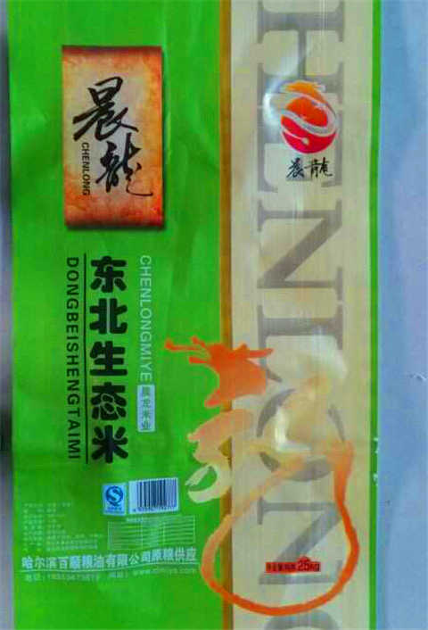 電動(dòng)轎車招商廠家告訴你充電的步驟和注意事項(xiàng) 電動(dòng)轎車招商廠家告訴你充電的步驟和注意事項(xiàng)