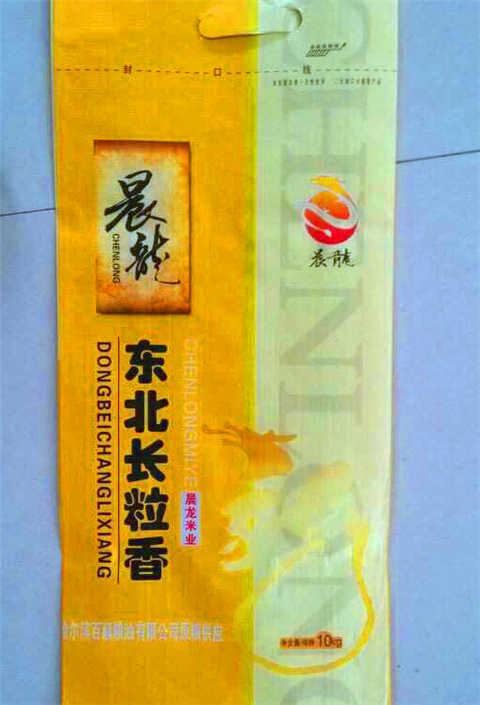 大米可以改善人的體質(zhì)嗎？