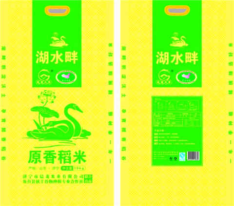 東北大米怎么分類，各有什么特點？