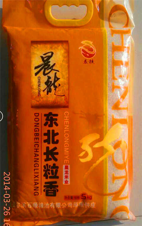 有機(jī)大米有什么好處，為什么要長(zhǎng)期食用？