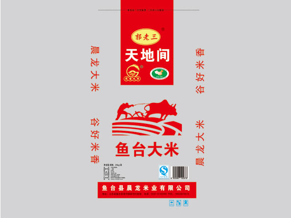 魚臺大米該怎么儲存