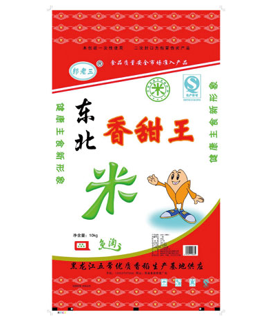 東北大米的儲藏方法 東北大米的儲藏方法