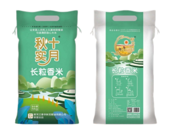 長(zhǎng)粒香米廠家